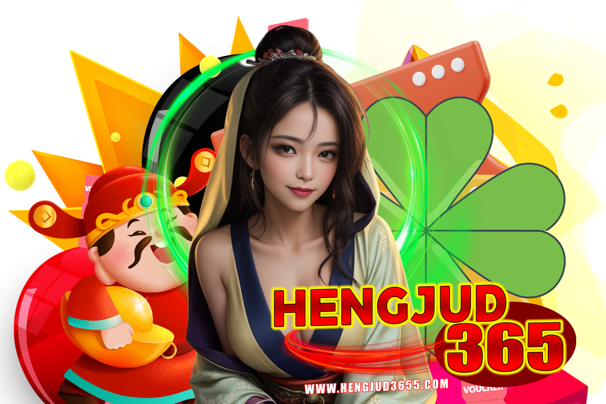 hengjud3655